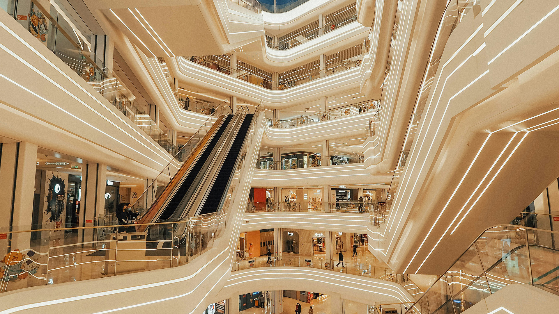 남울산 노르웨이숲